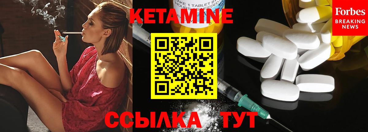 Галлюциногенные грибы Зеленодольск