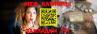 круглые Малгобек