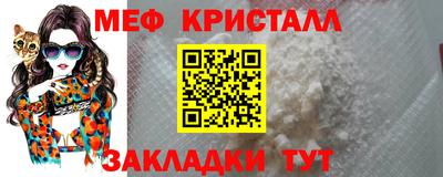 2c-b Малоярославец