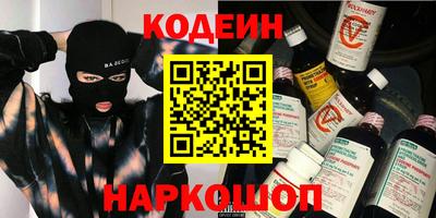 2c-b Малоярославец