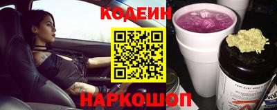 круглые Малгобек