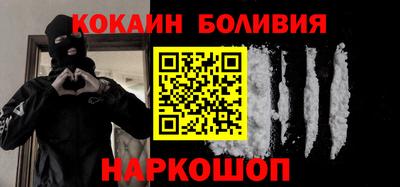 2c-b Малоярославец