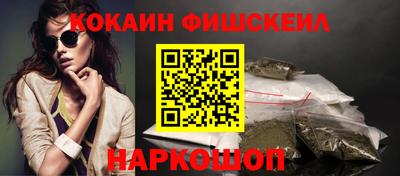 круглые Малгобек