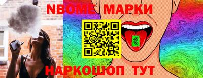 мефедрон VHQ Моздок