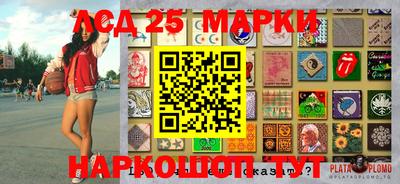 2c-b Малоярославец