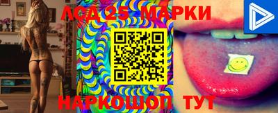 мефедрон мука Мариинск