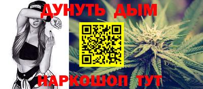 мефедрон мука Мариинск