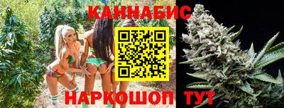 мефедрон мука Мариинск
