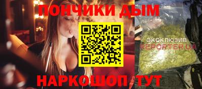 круглые Можга