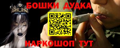 2c-b Малоярославец
