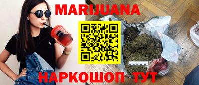 мефедрон VHQ Моздок