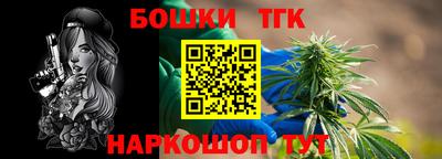 мефедрон мука Мариинск