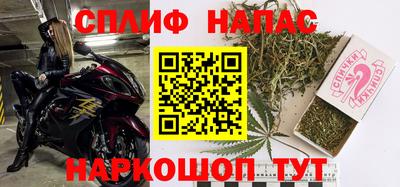 2c-b Малоярославец