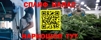 круглые Малгобек