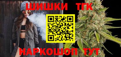 круглые Малгобек