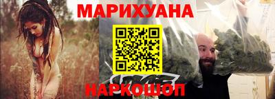 круглые Малгобек