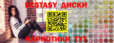 2c-b Малоярославец