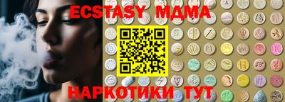 2c-b Малоярославец