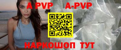 круглые Малгобек