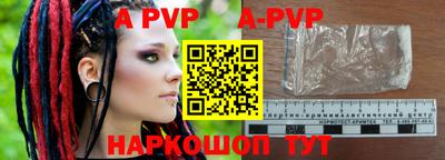 круглые Малгобек