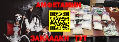 мефедрон VHQ Моздок