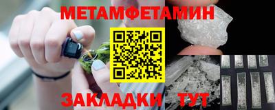 круглые Малгобек