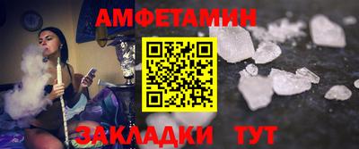 2c-b Малоярославец