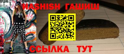 круглые Малгобек