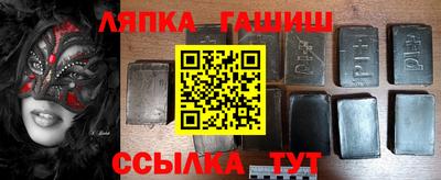 мефедрон мука Мариинск