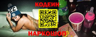 2c-b Малоярославец