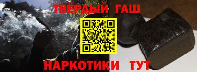 мефедрон мука Мариинск