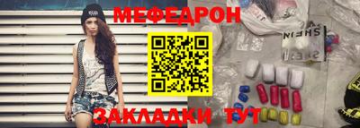 2c-b Малоярославец