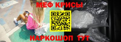 2c-b Малоярославец